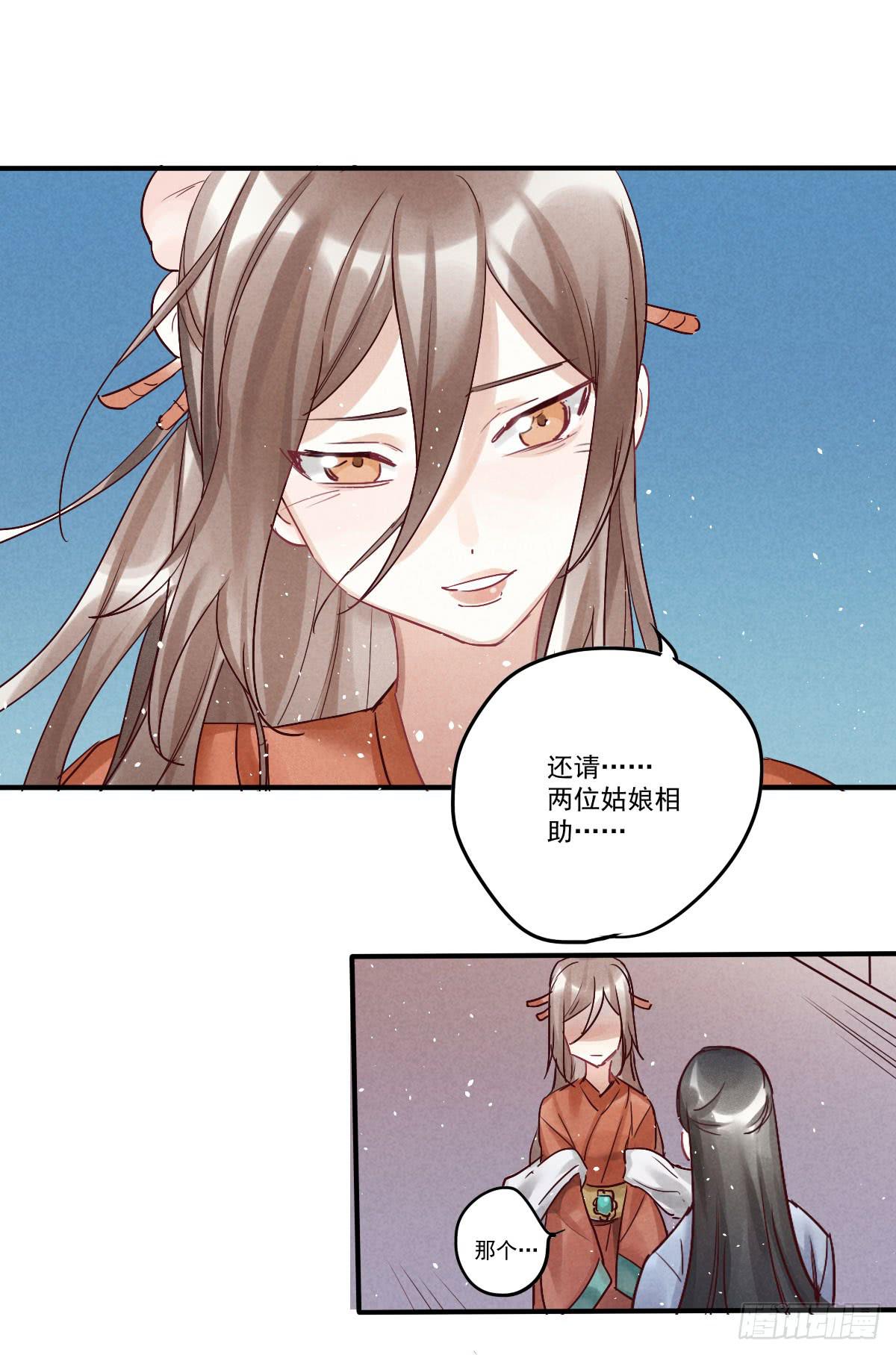试探一下！0