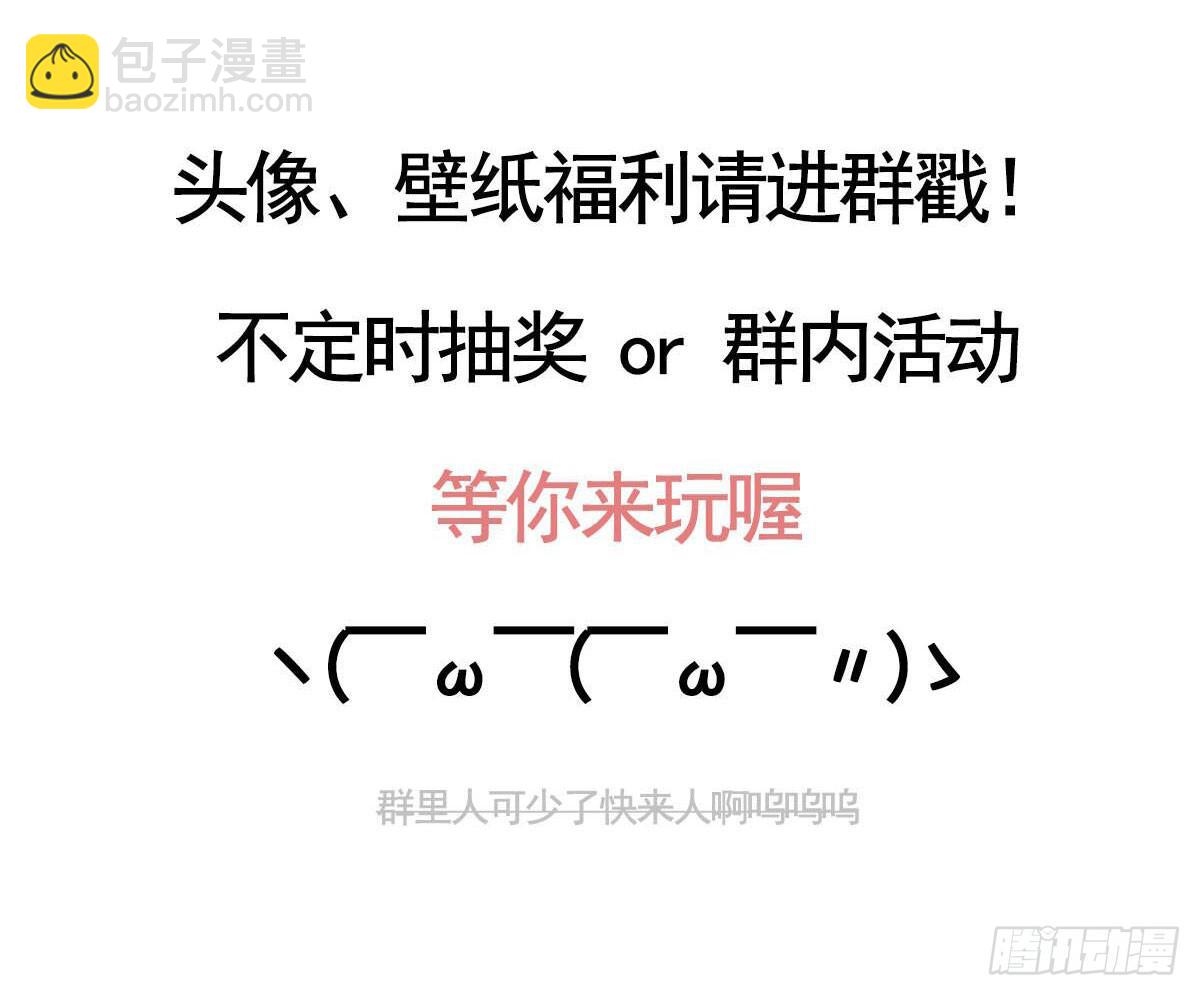 05 这份屈辱我是拒绝的！46
