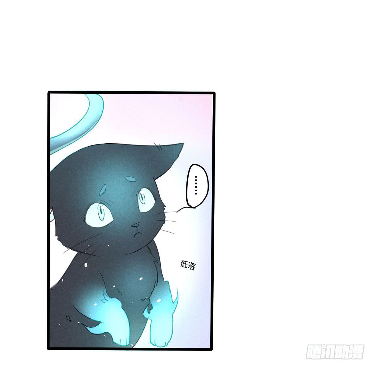 05 这份屈辱我是拒绝的！12
