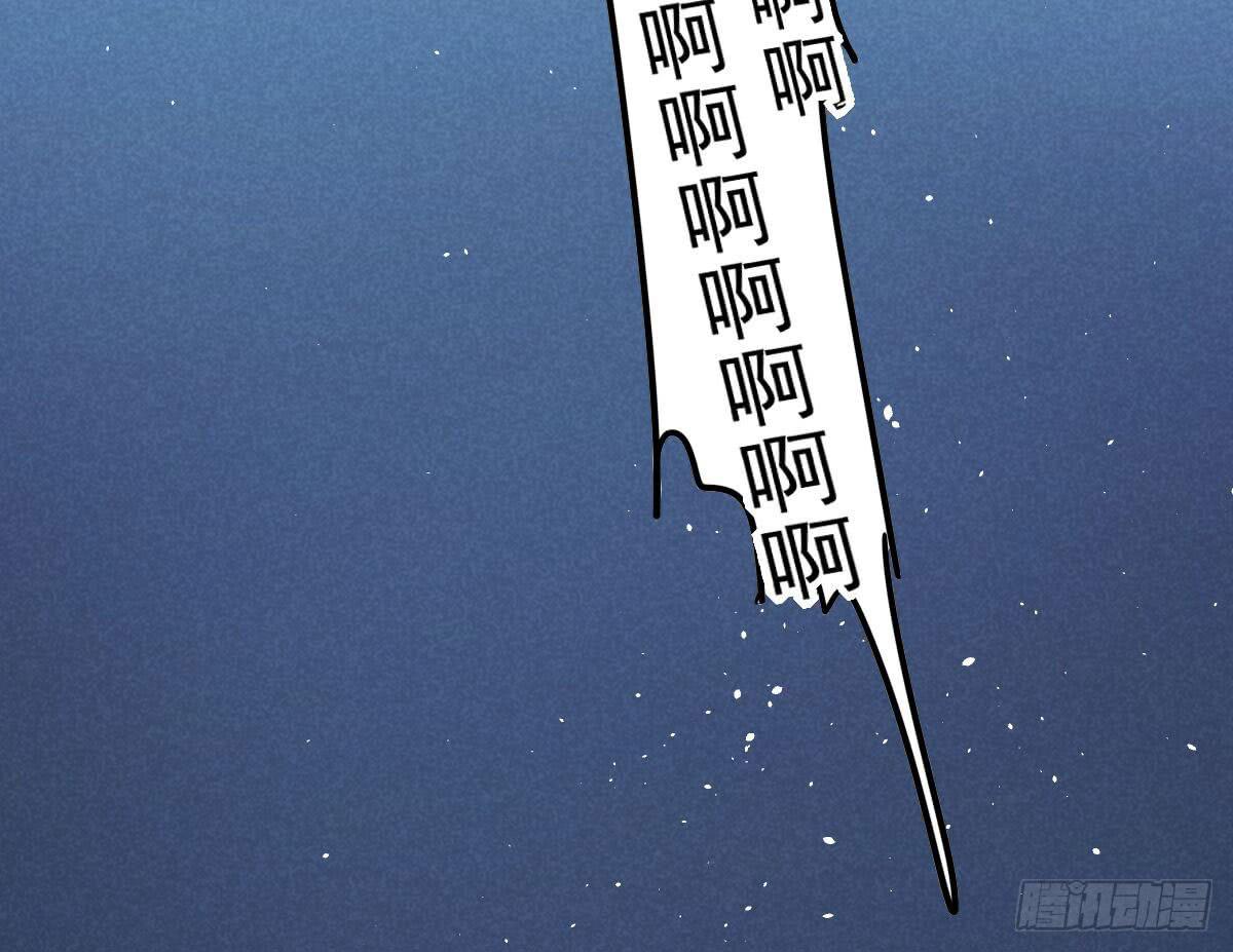 05 这份屈辱我是拒绝的！24