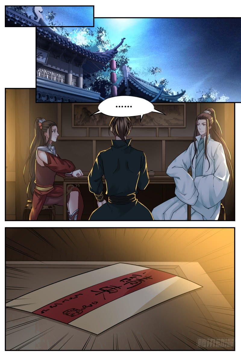 第三十六话1