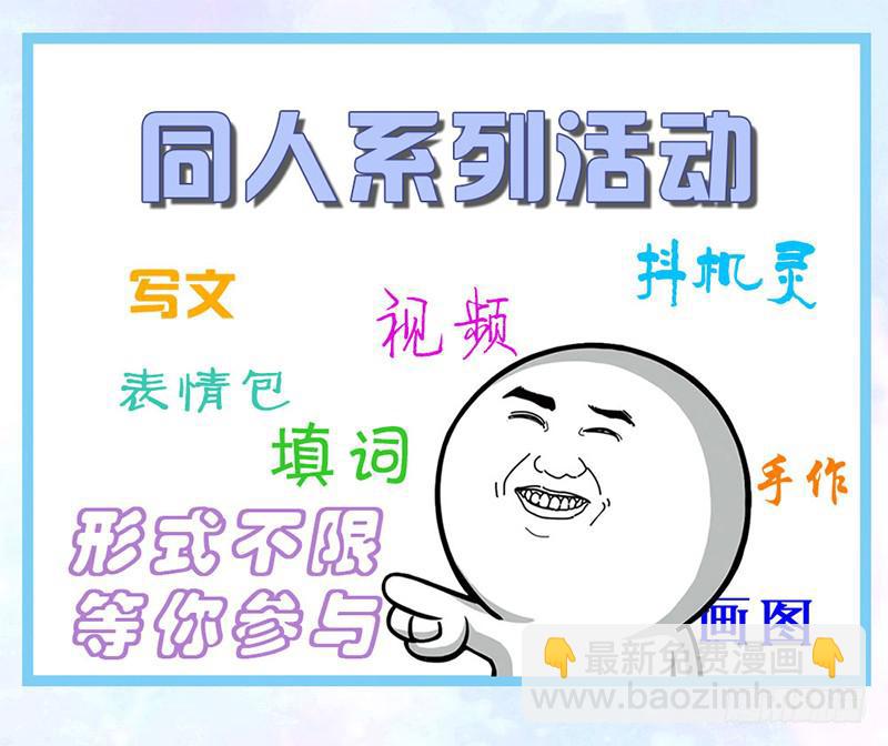 第二十二话12
