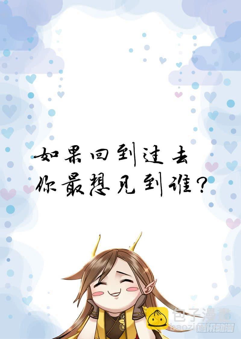 第三十二话12