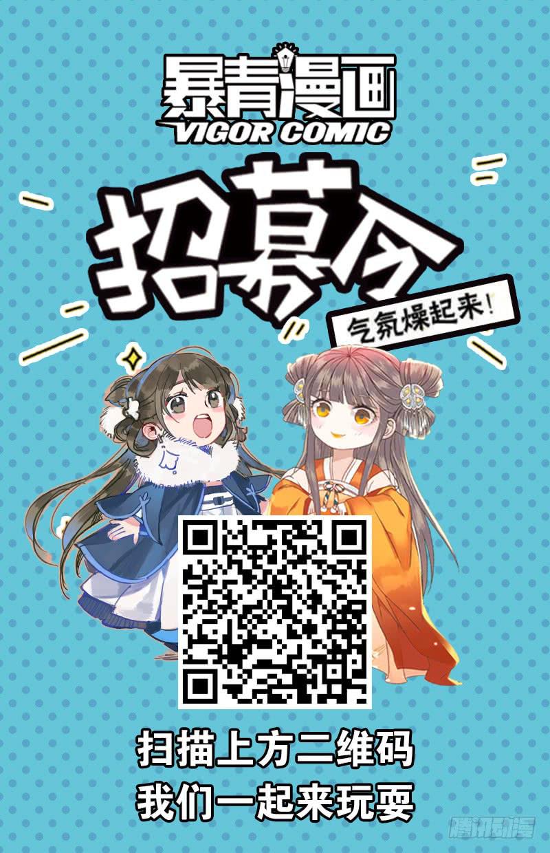 第二十七话13