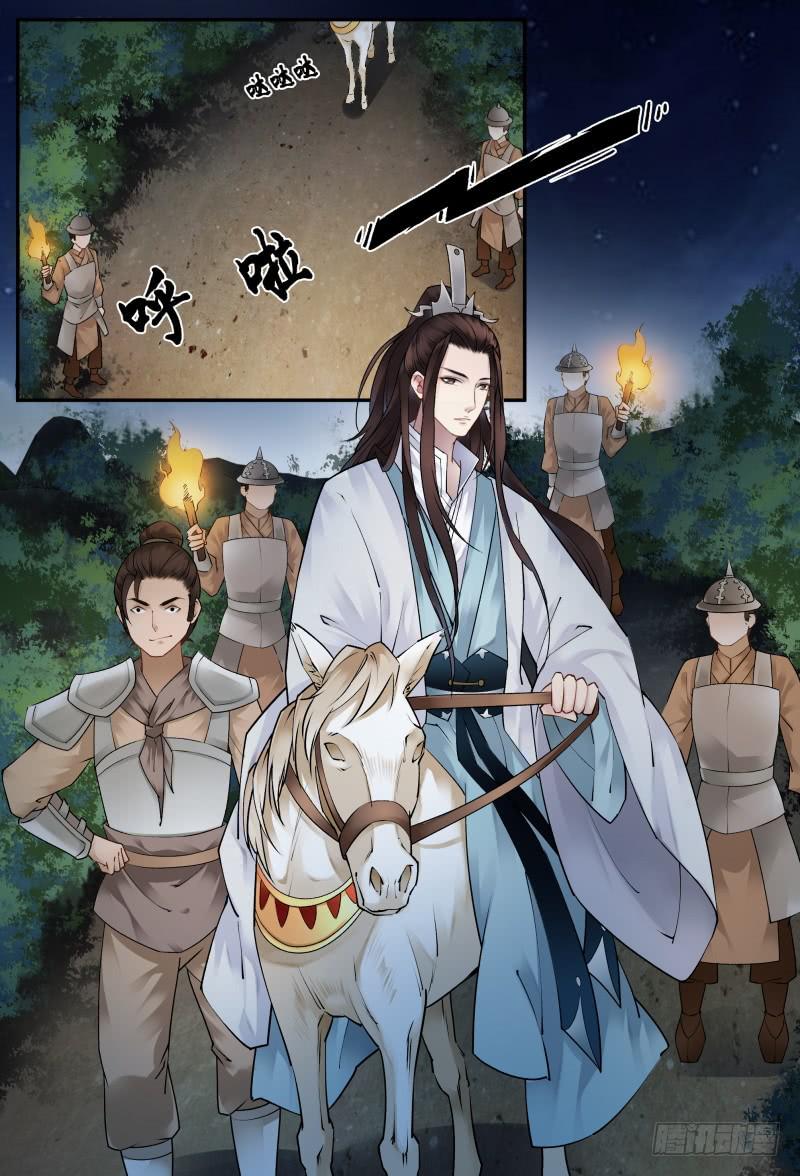 第十六话10