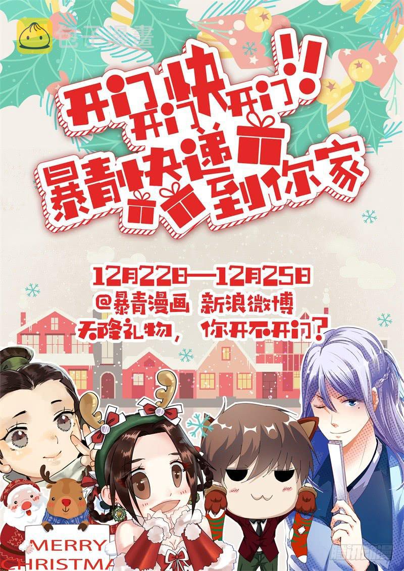 第一话15
