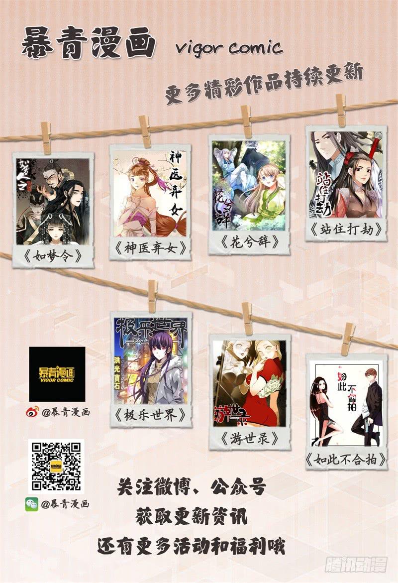 第十五话17