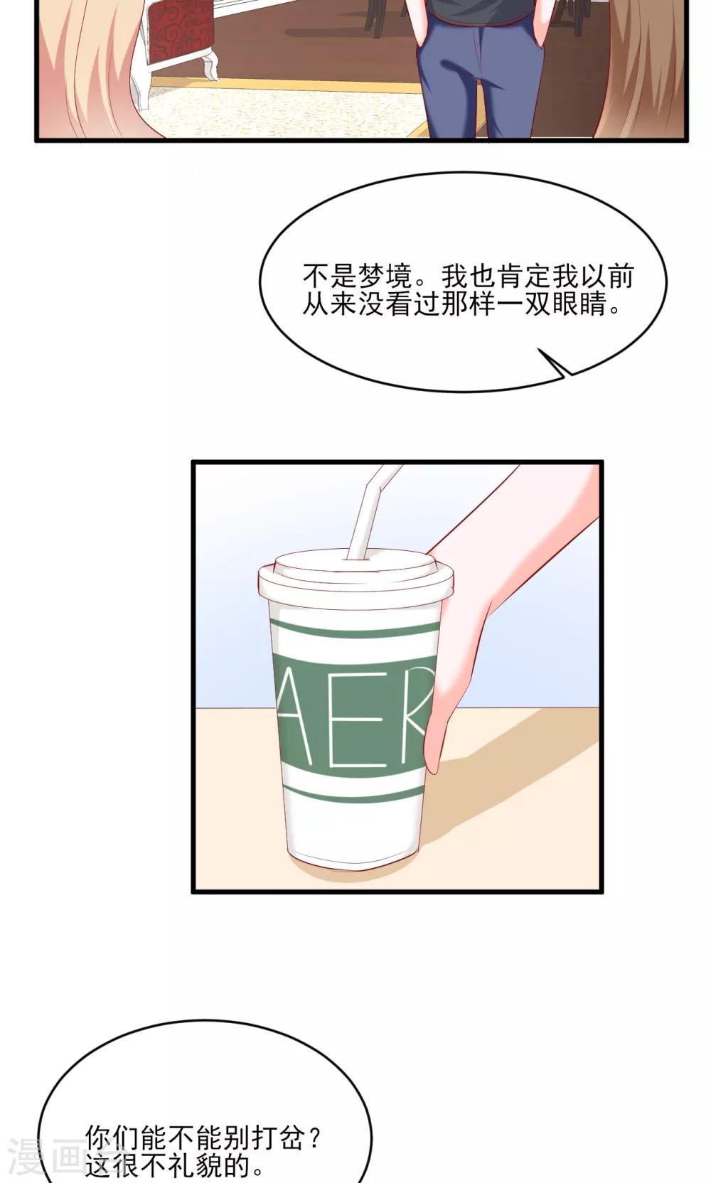 第35话21