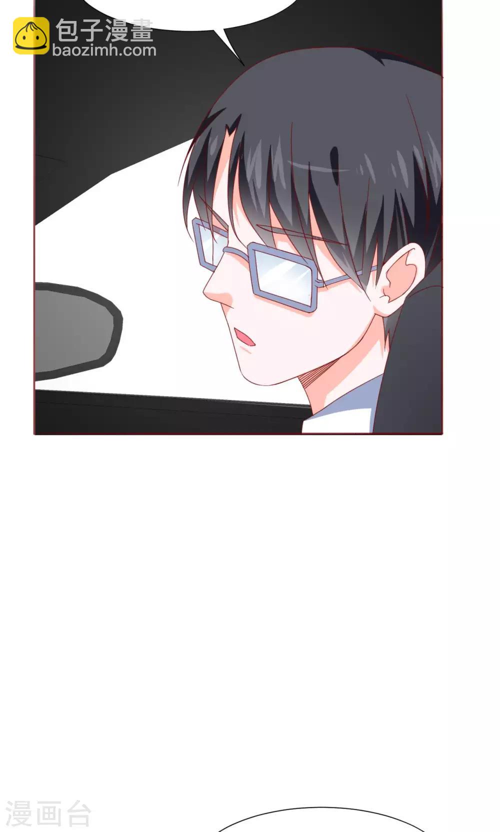 第39话17
