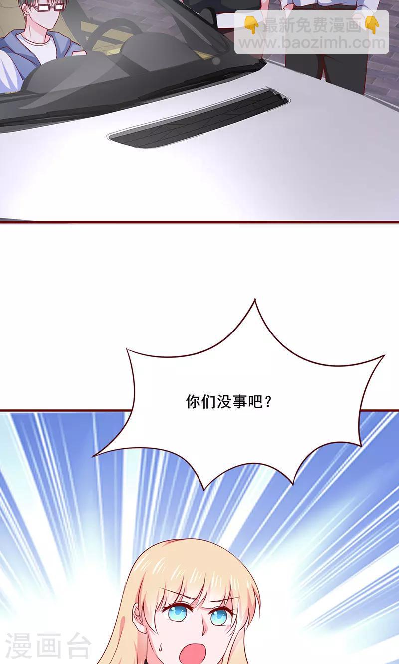 第25话2