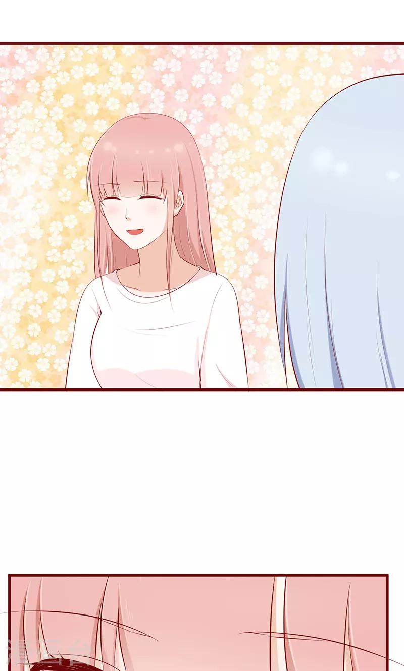 第34话11