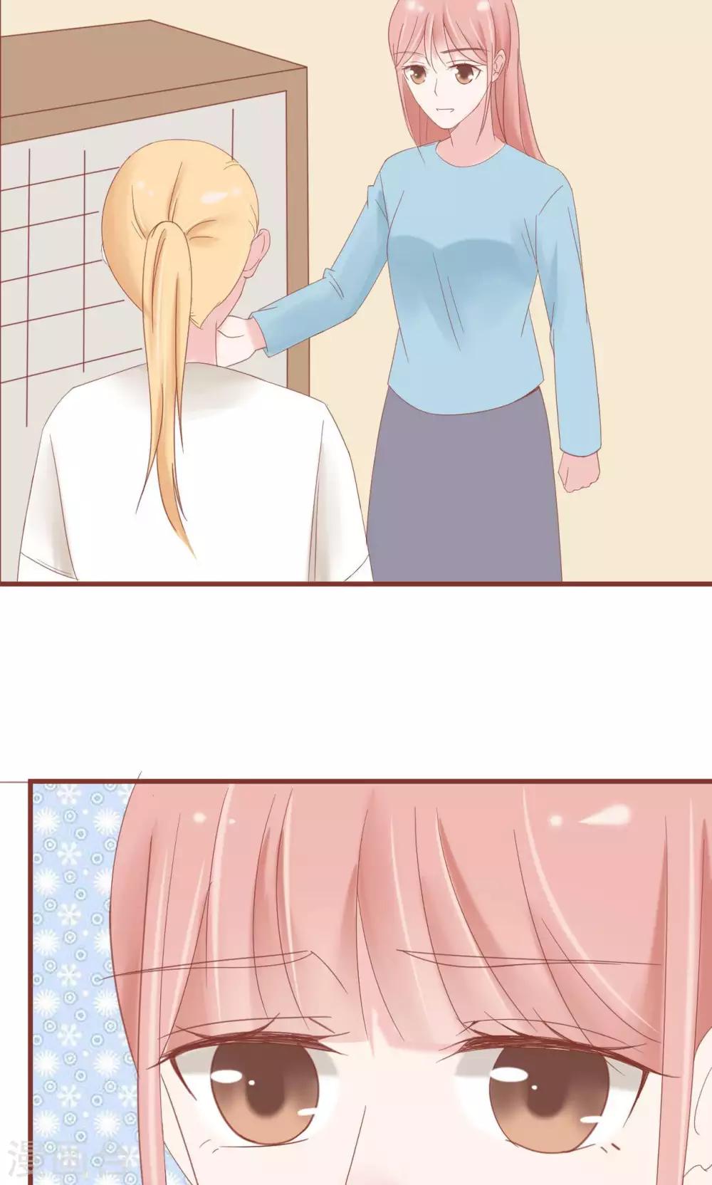 最终话3