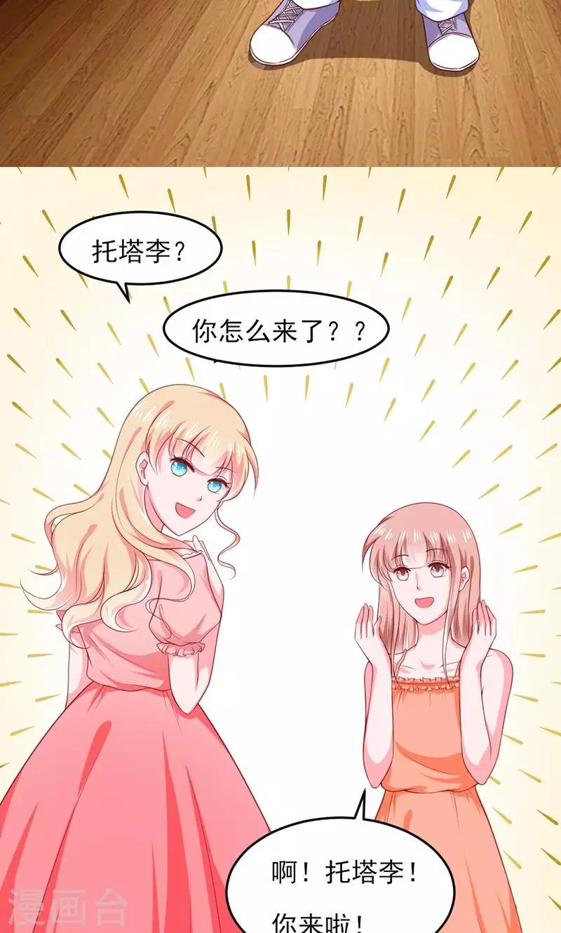 第14话5
