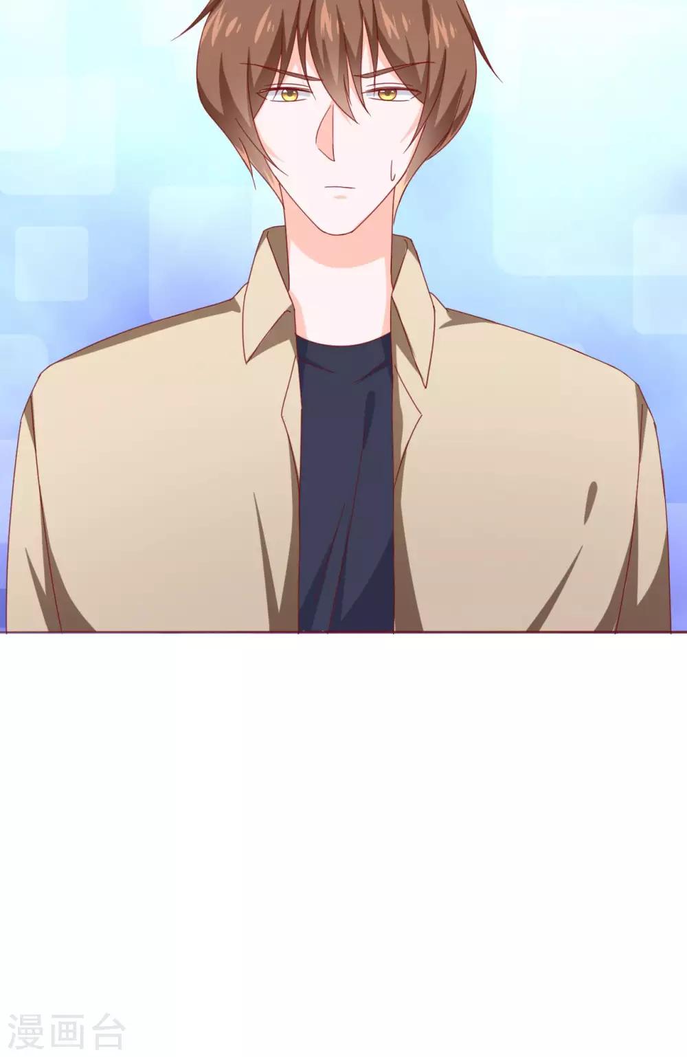 第39话28