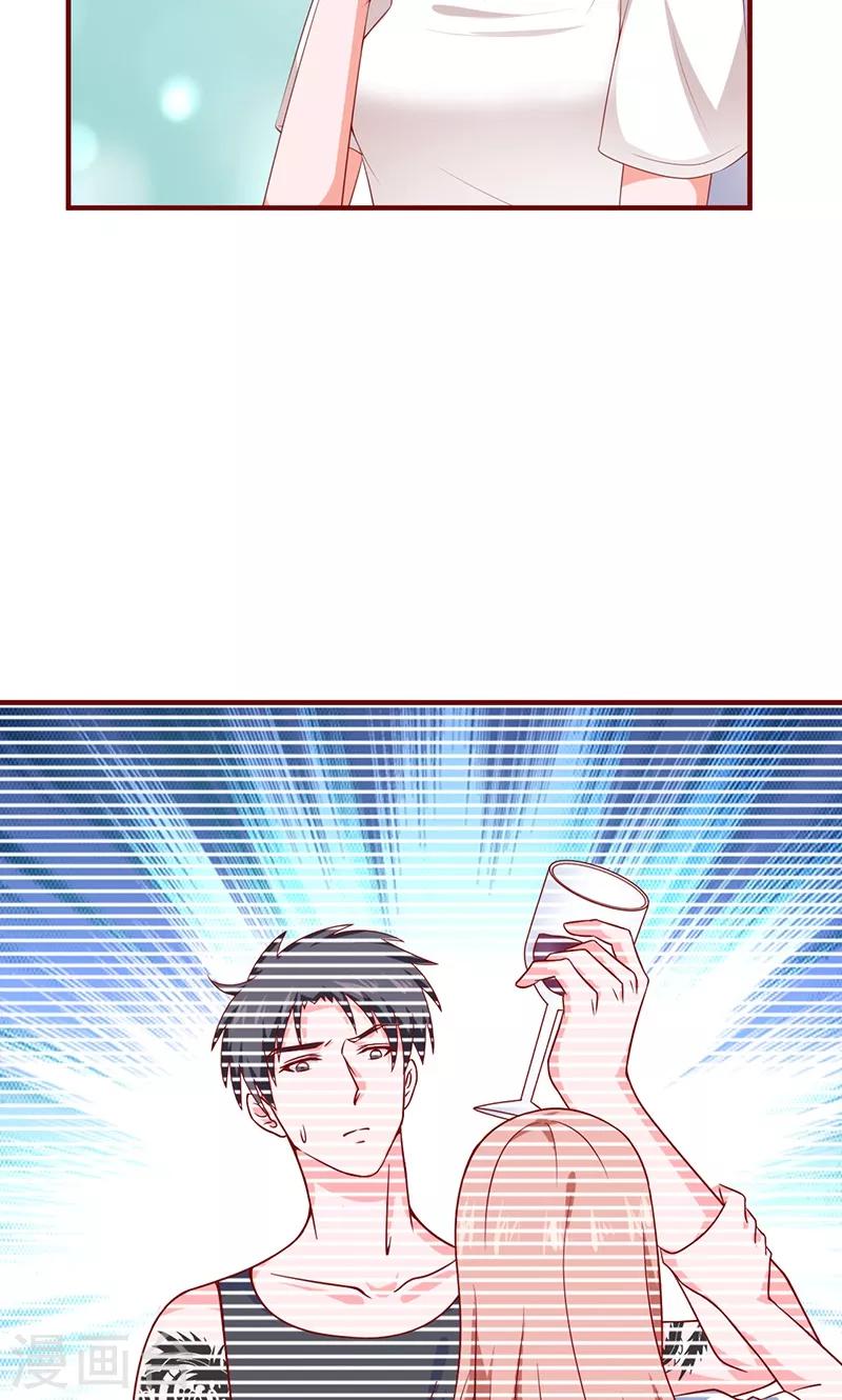第29话14