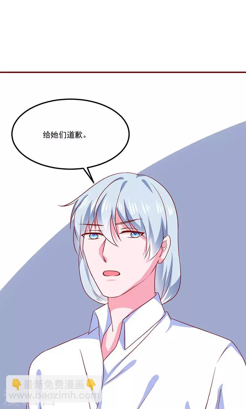 第21话28