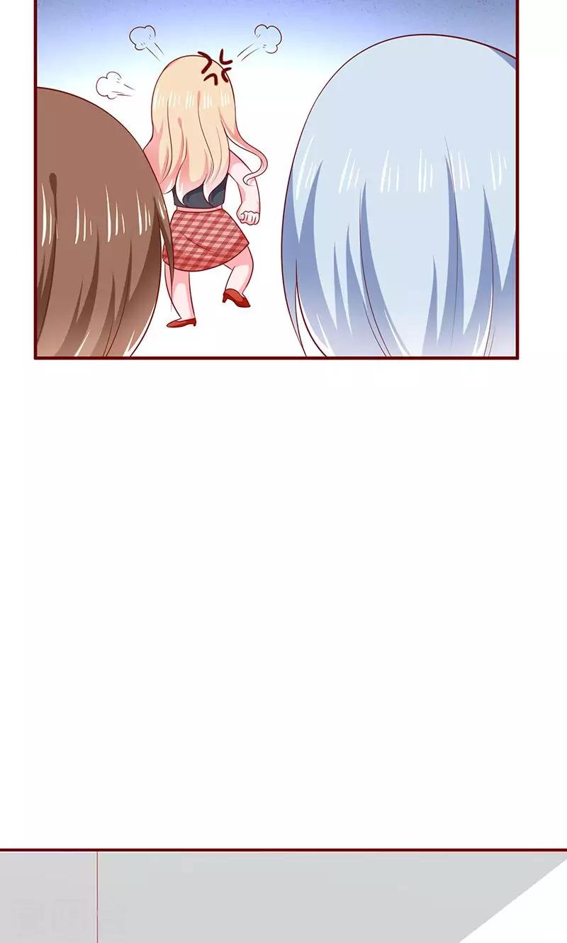 第26话7