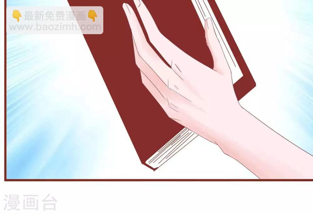 最终话25