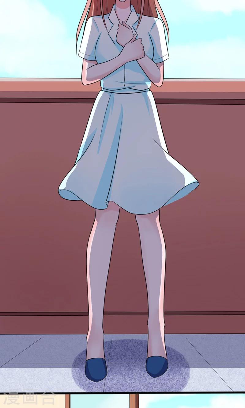 第7话16