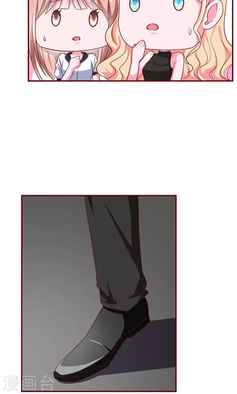 第21话27