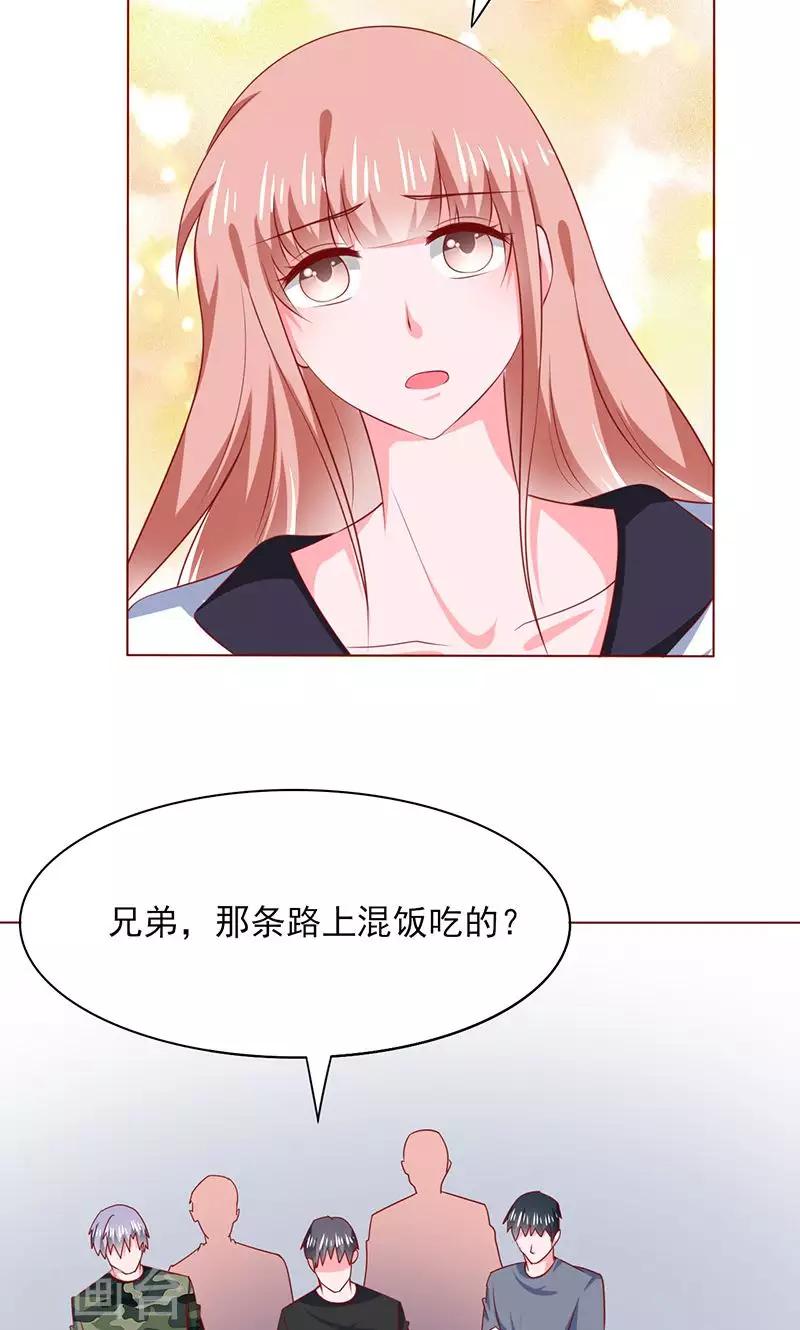 第21话15