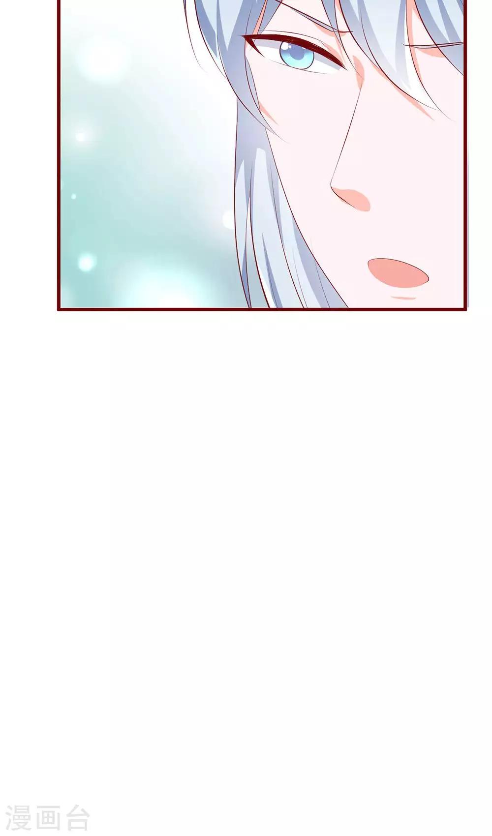 第36话29