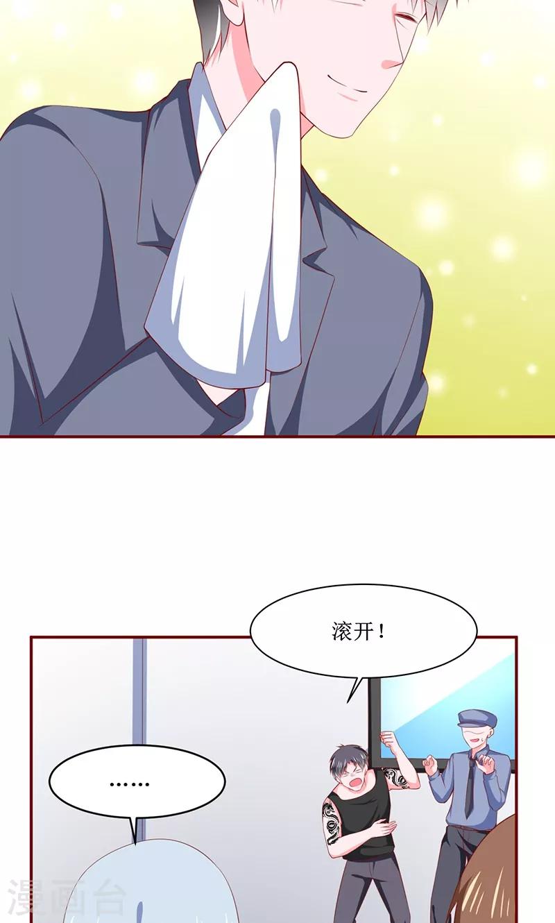 第24话1
