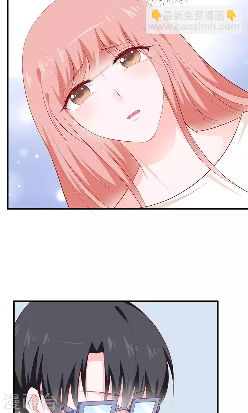 第32话1