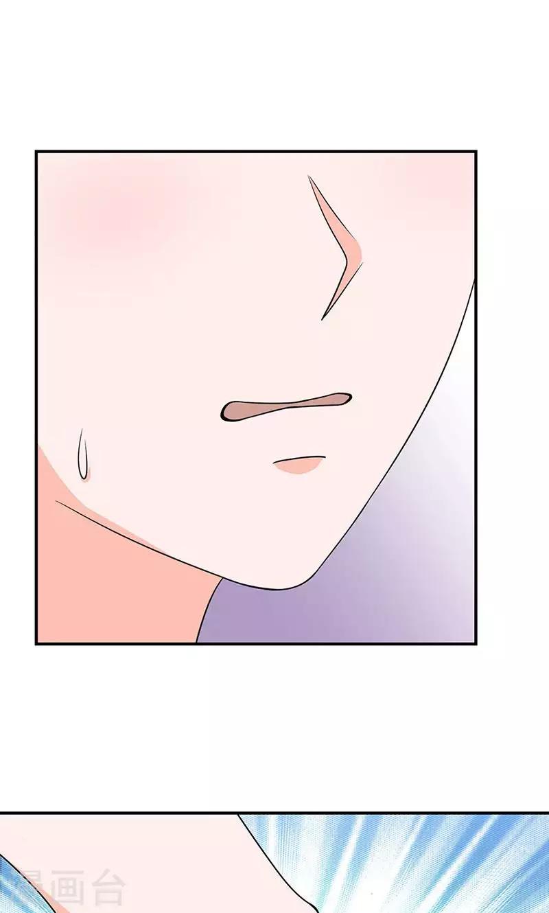 第20话18