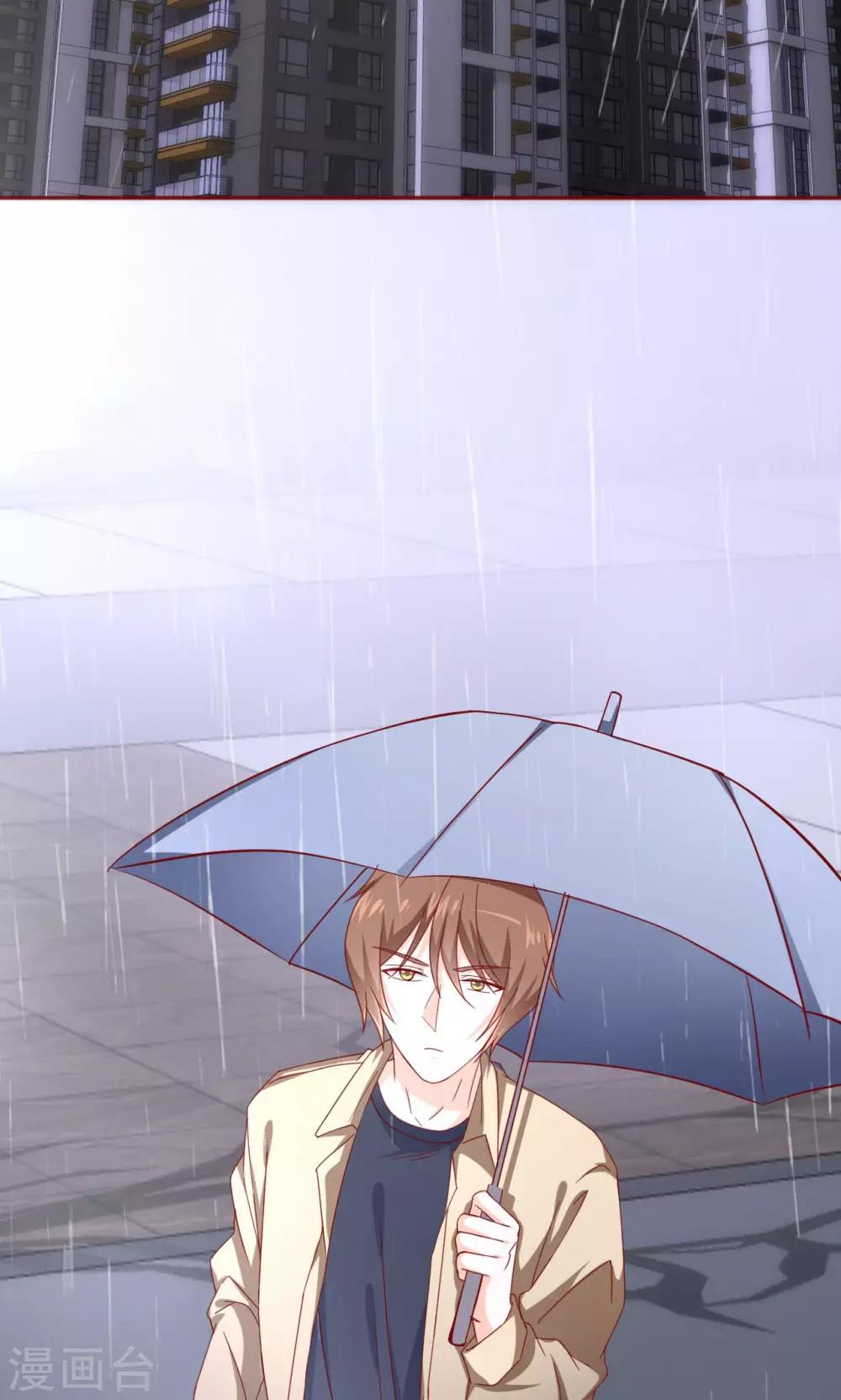 第39话8