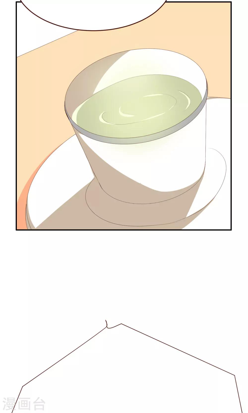 第37话24