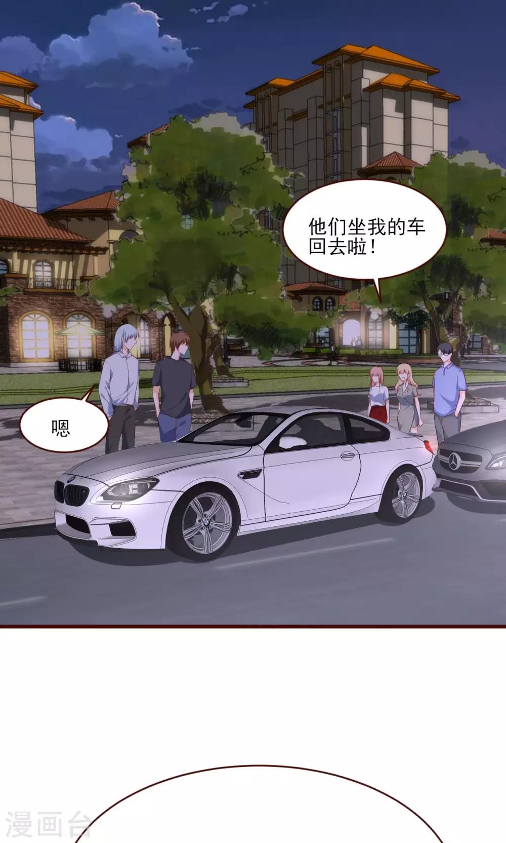 第37话0