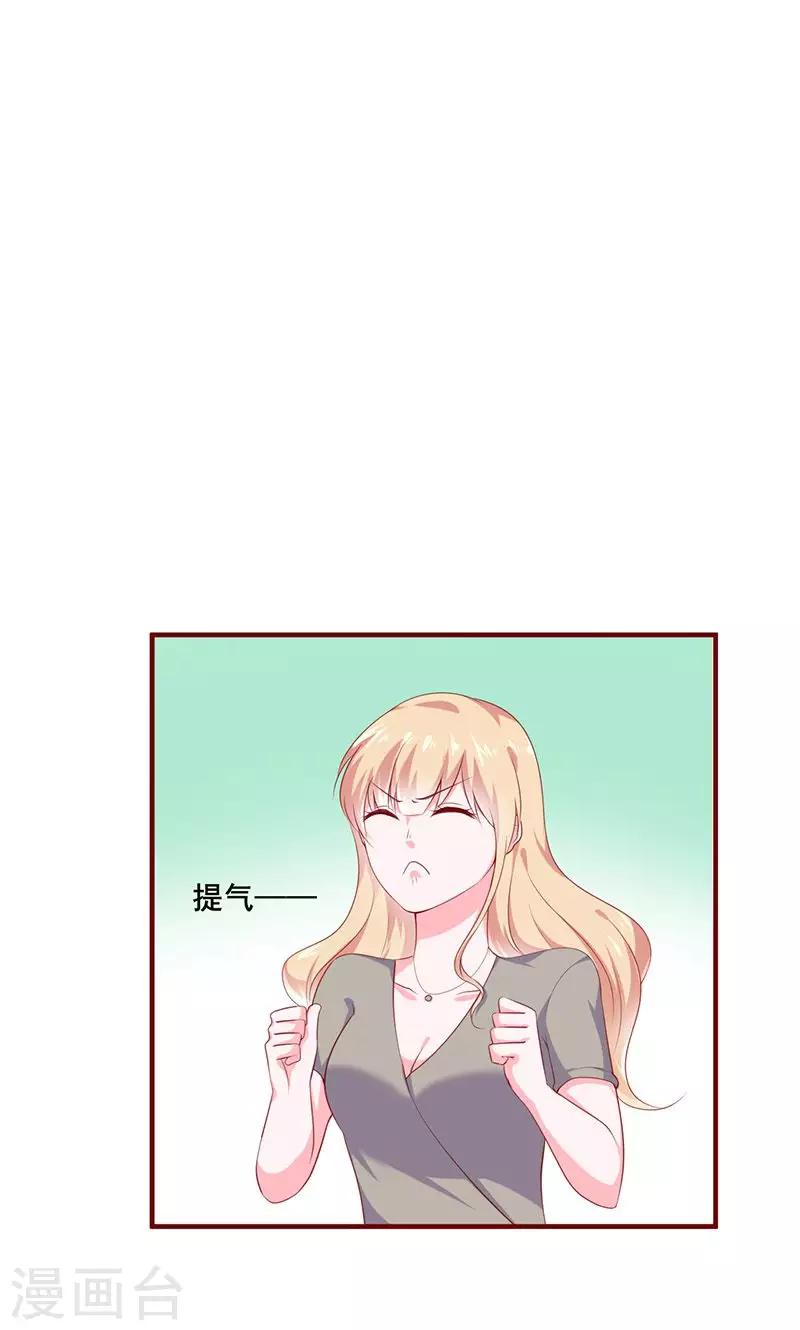 第33话0