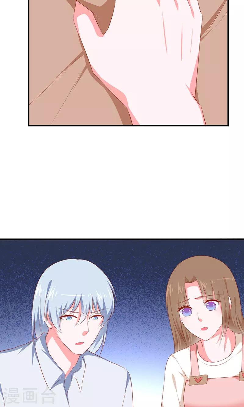 第31话25