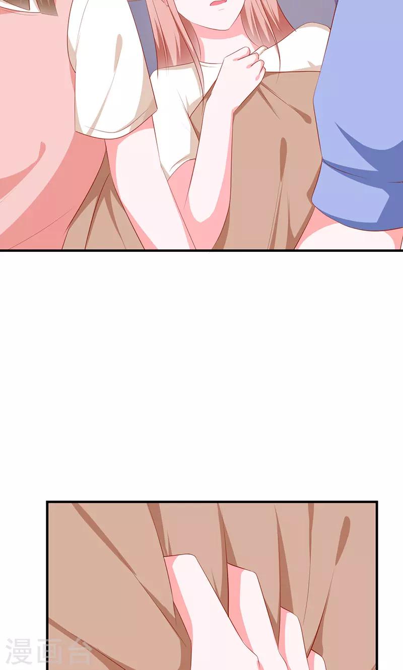 第31话24