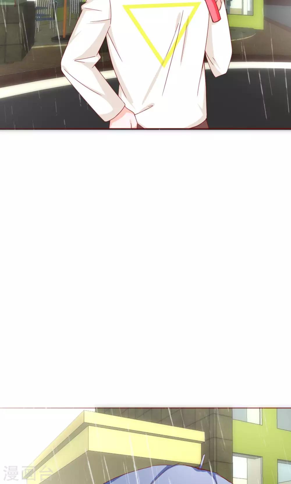 第39话25