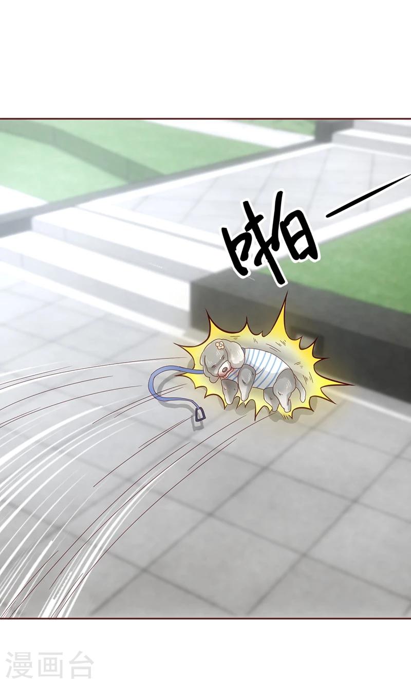 第4话0