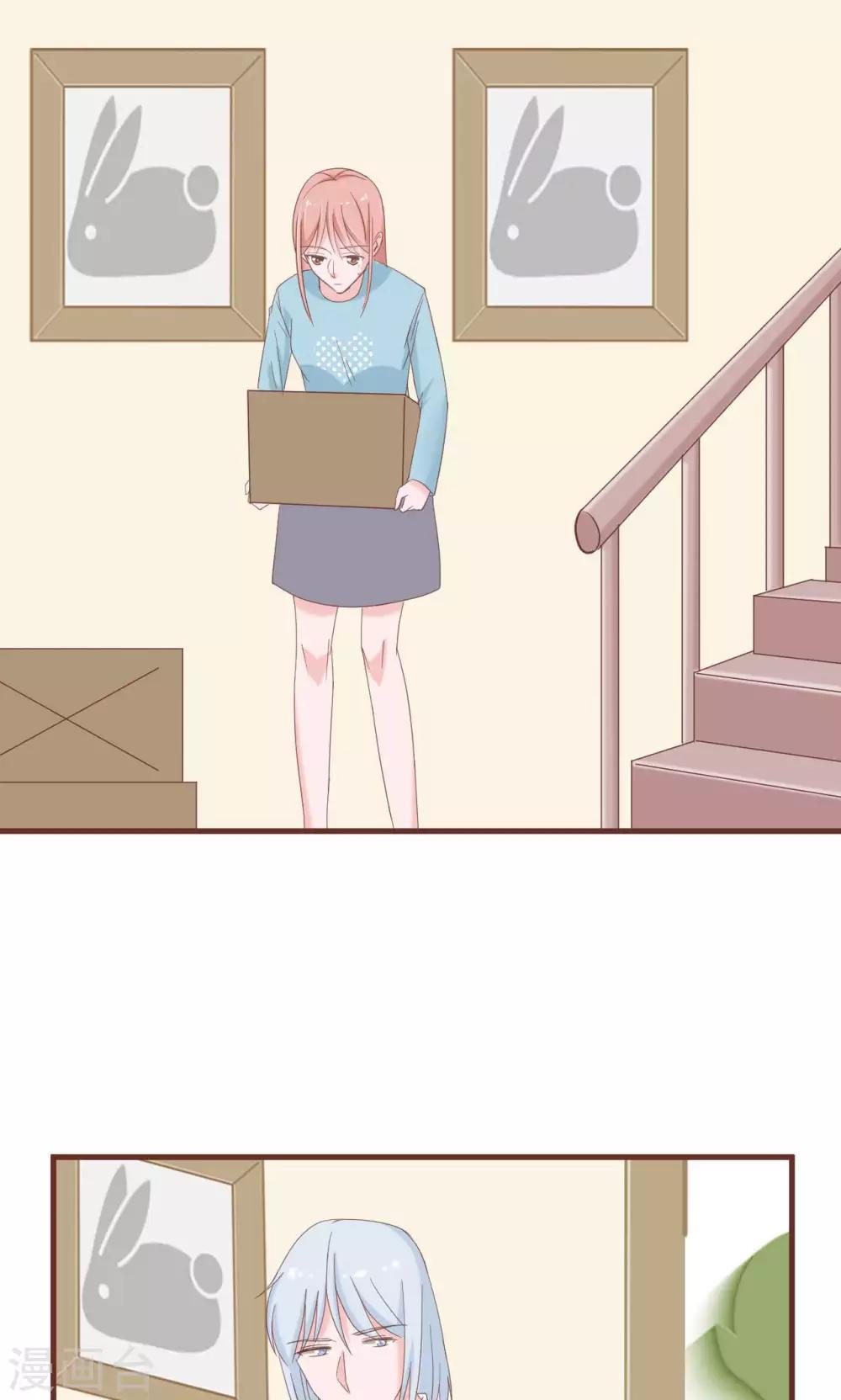 最终话15