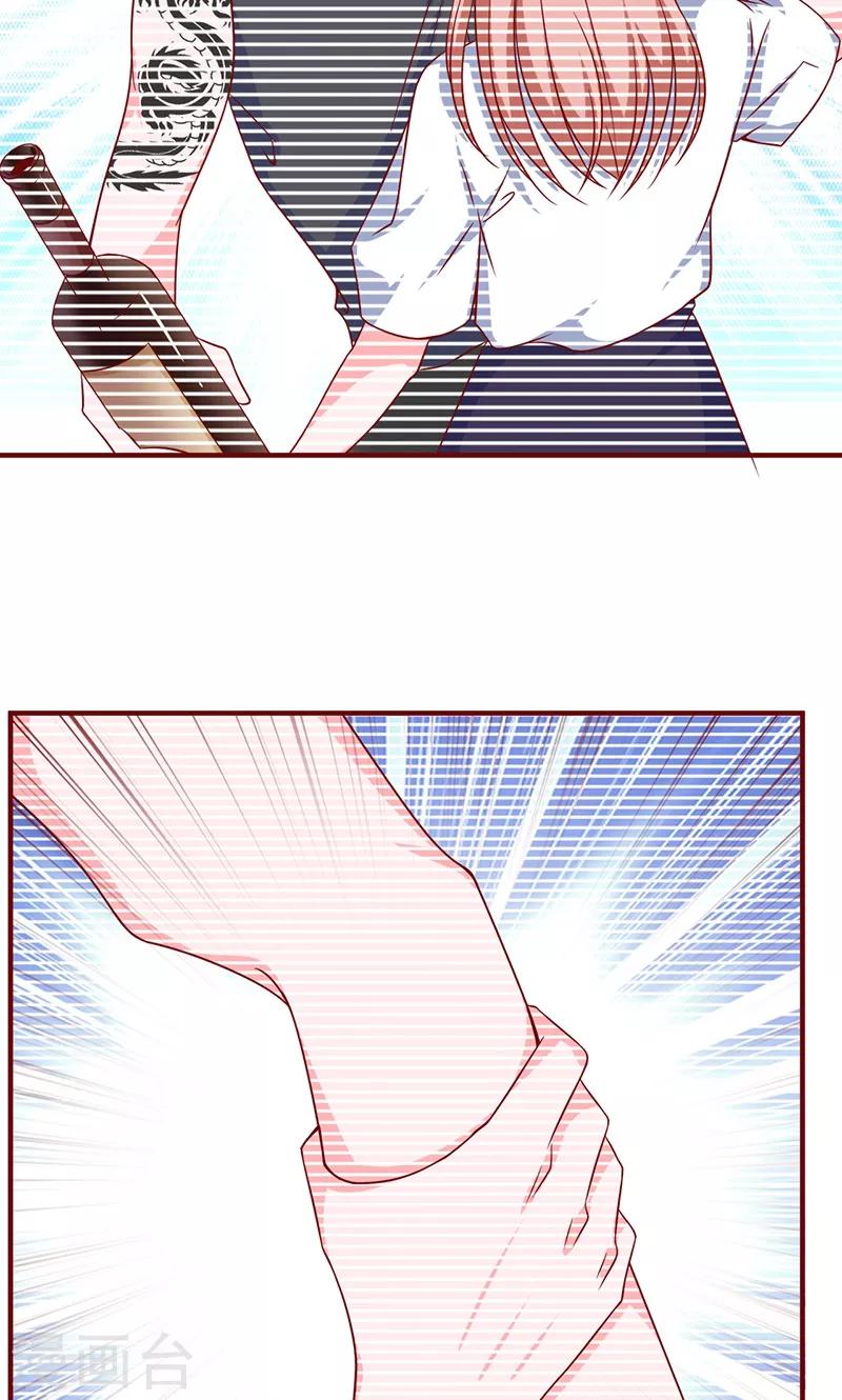 第29话15