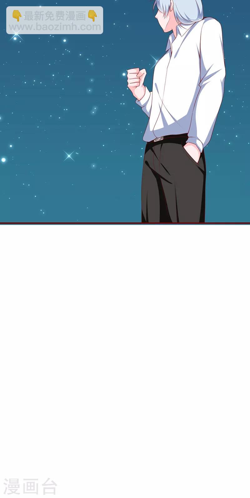 第24话27