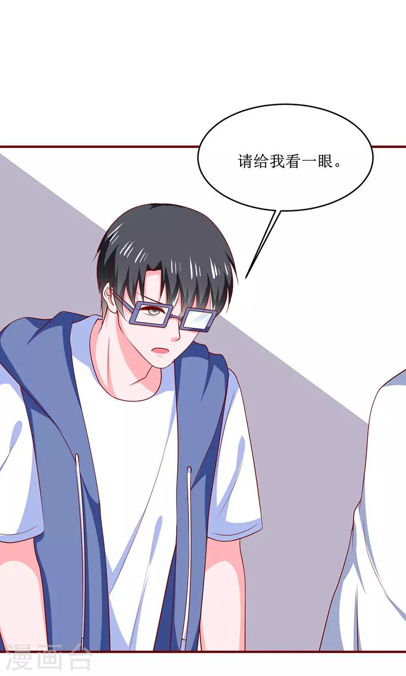 第27话0