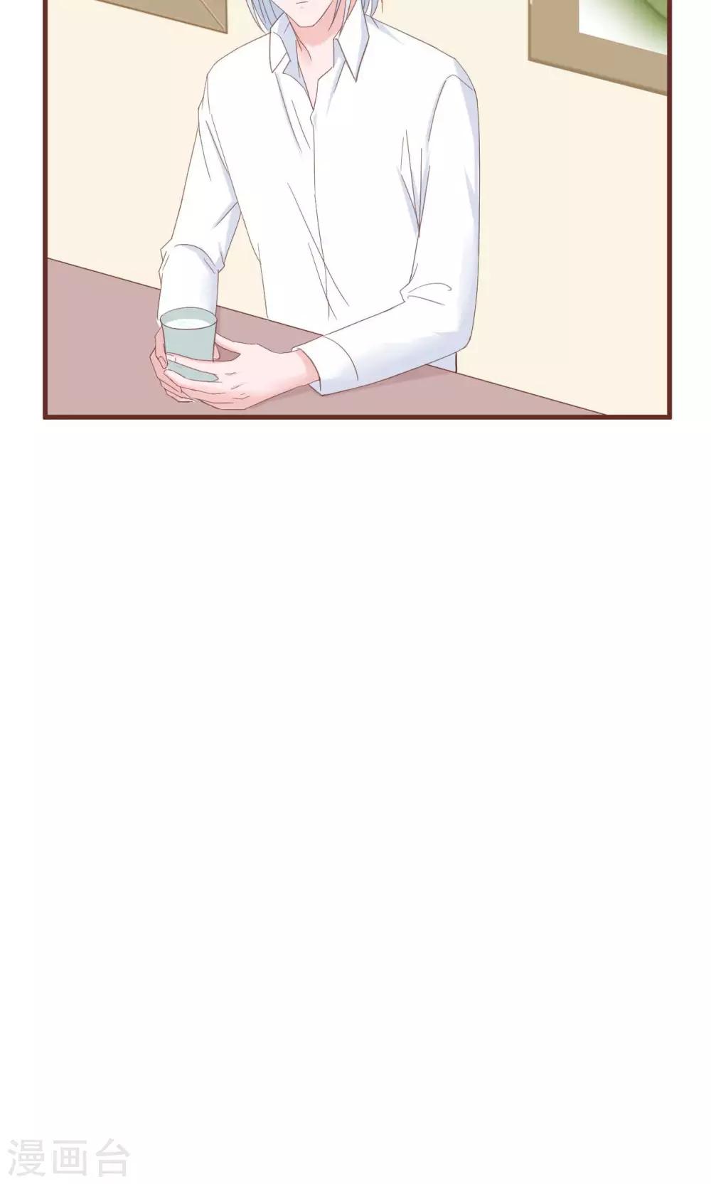 最终话16