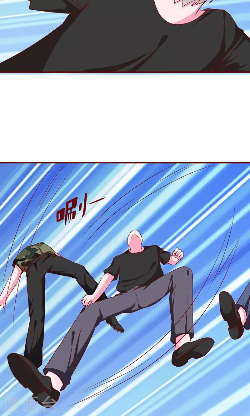 第21话24