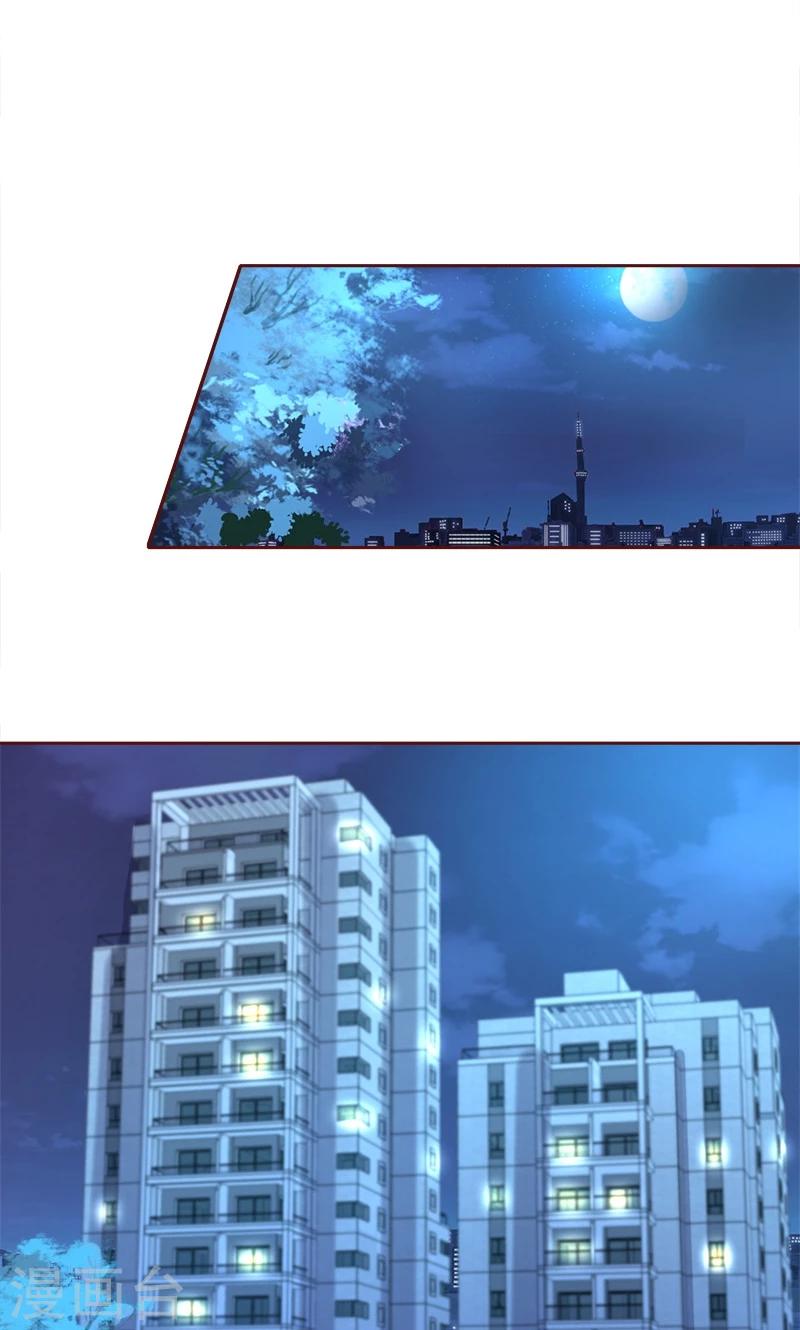 第5话11