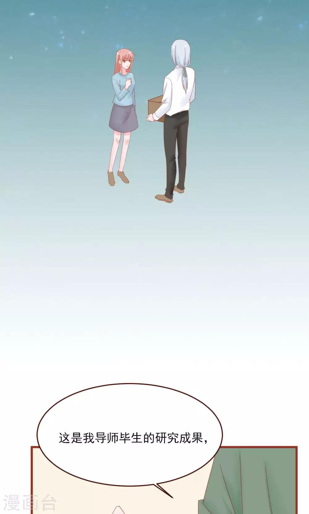 最终话22