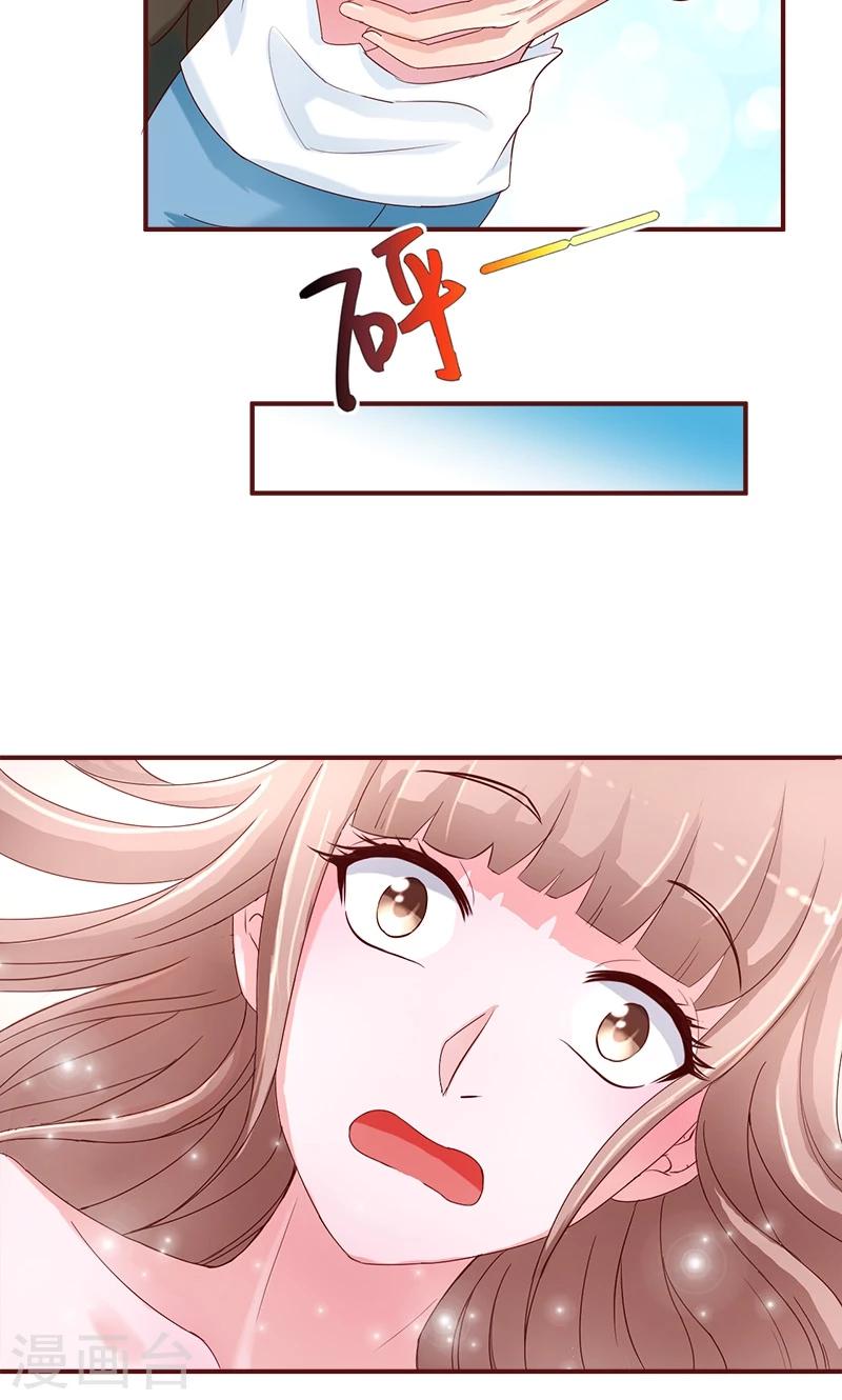 第4话14