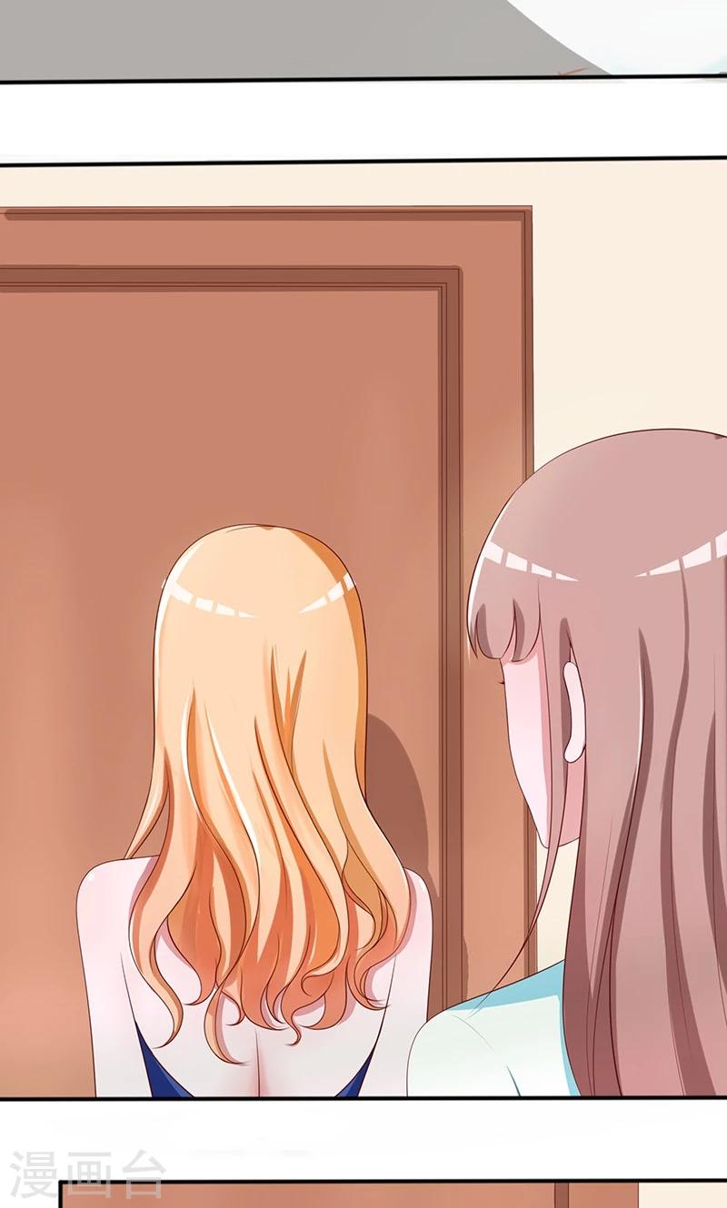 第6话17