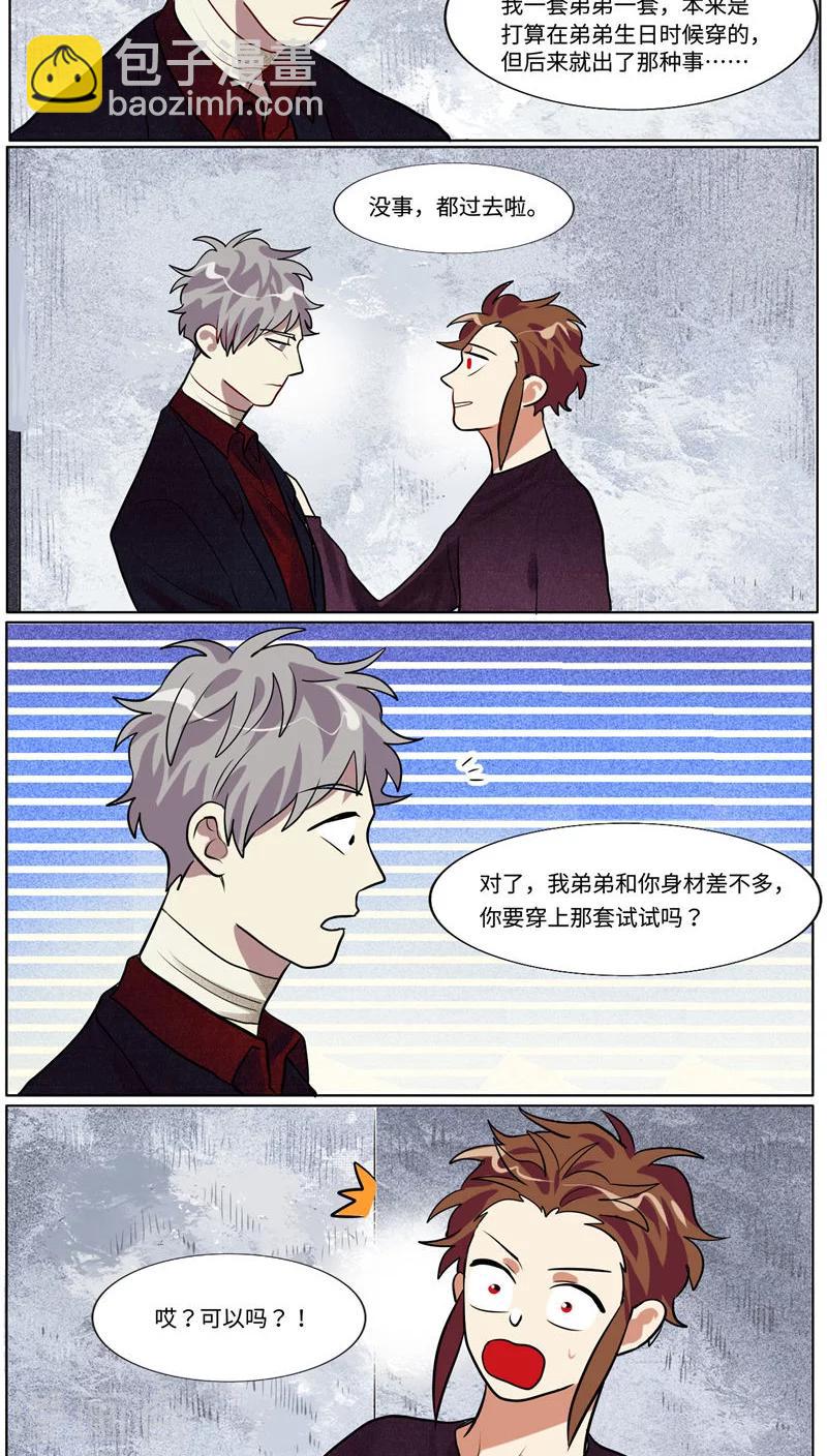 第36话1