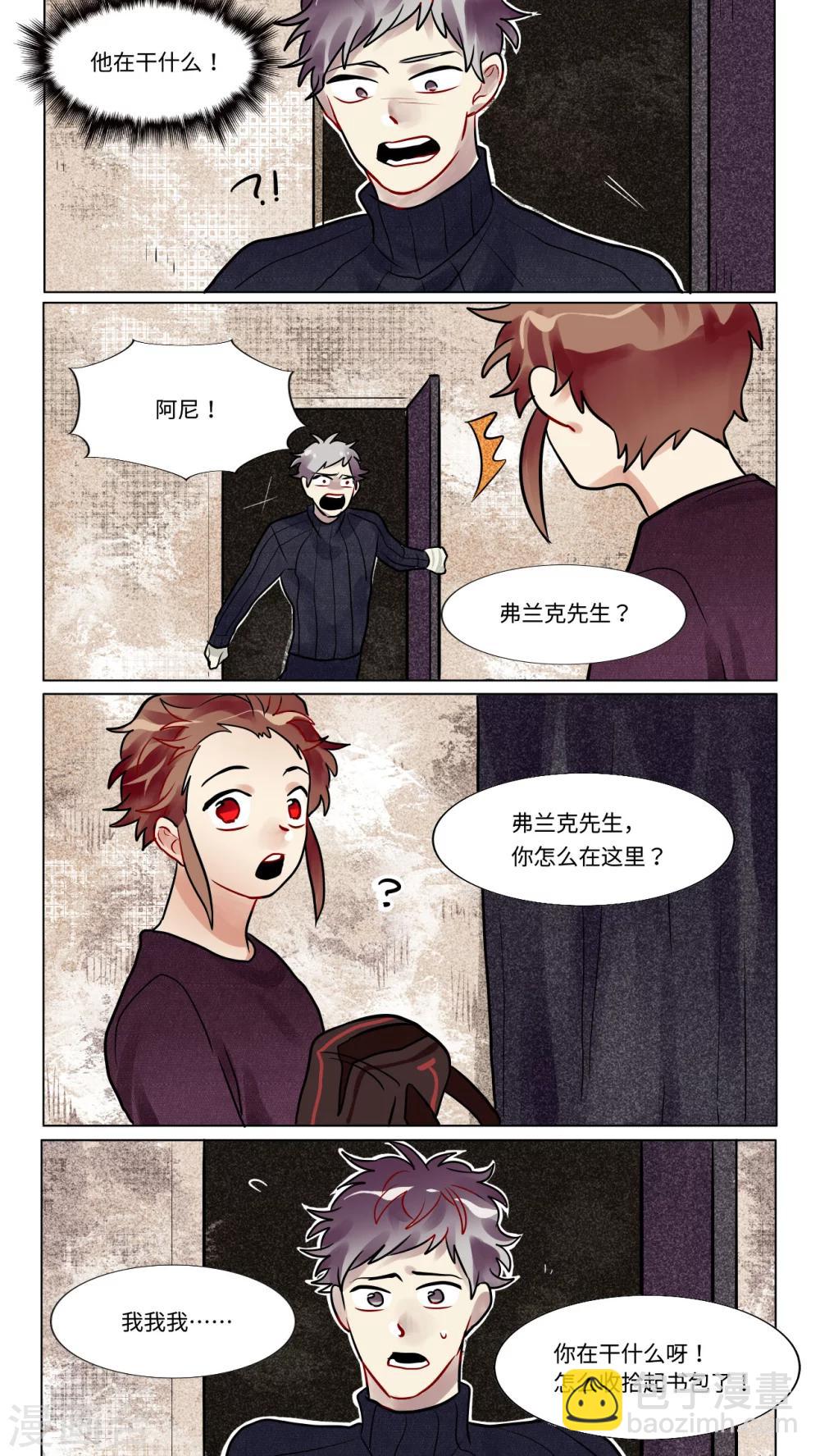 第30话1