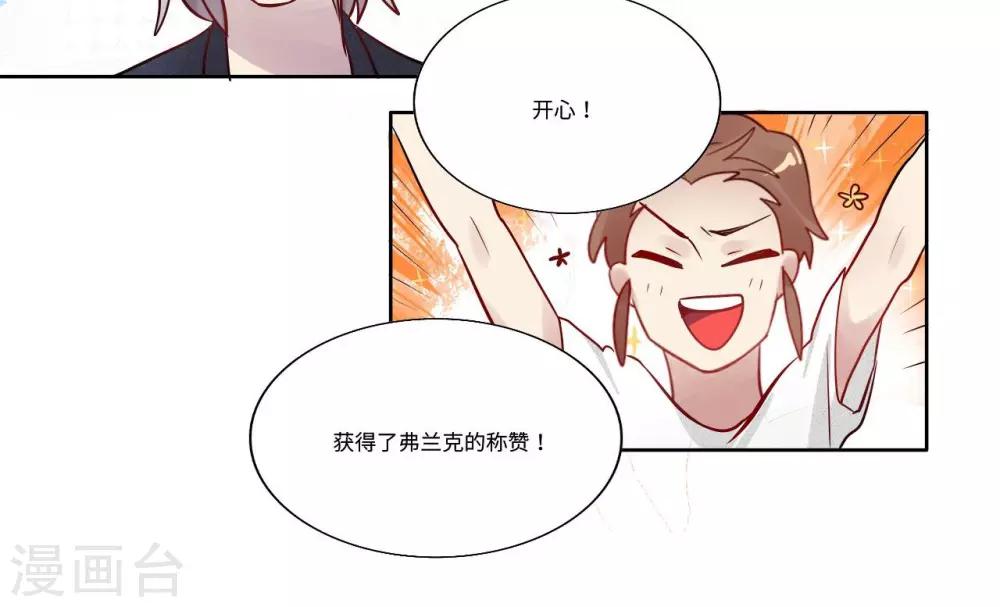 第11话5